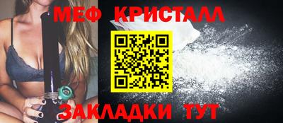 героин Обнинск