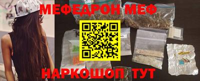 mdma Нягань