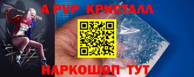 бутик Обь