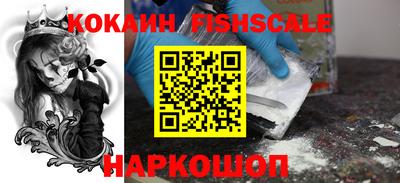 2c-b Новозыбков