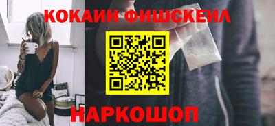 2c-b Новозыбков