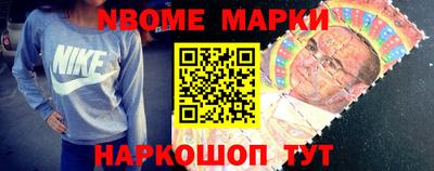mdma Нягань