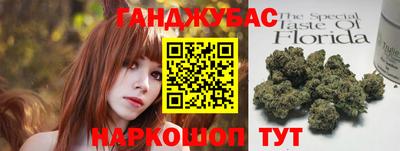 кокаин VHQ Новодвинск