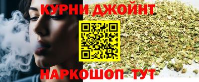кокаин VHQ Новодвинск