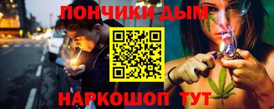 кокаин VHQ Новодвинск