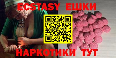 mdma Нягань