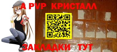 кокаин VHQ Новодвинск