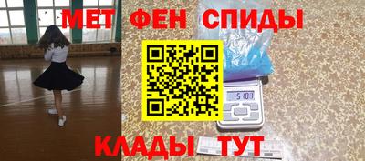 кокаин VHQ Новодвинск
