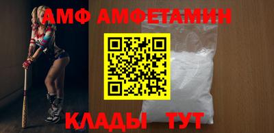 бутик Обь