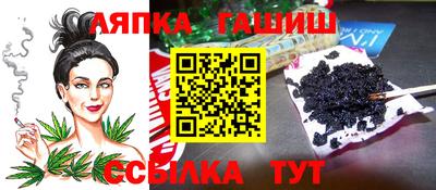 mdma Нягань
