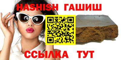 mdma Нягань