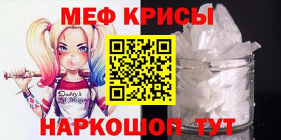 героин Обнинск